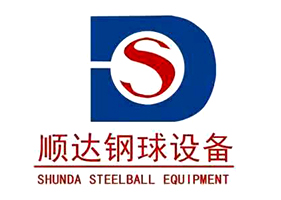 济南顺达钢球设备有限公司